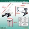 50W LED Indoor Clip Lamp with Bulb, Super Lumine X50CL (SLX-50CL)