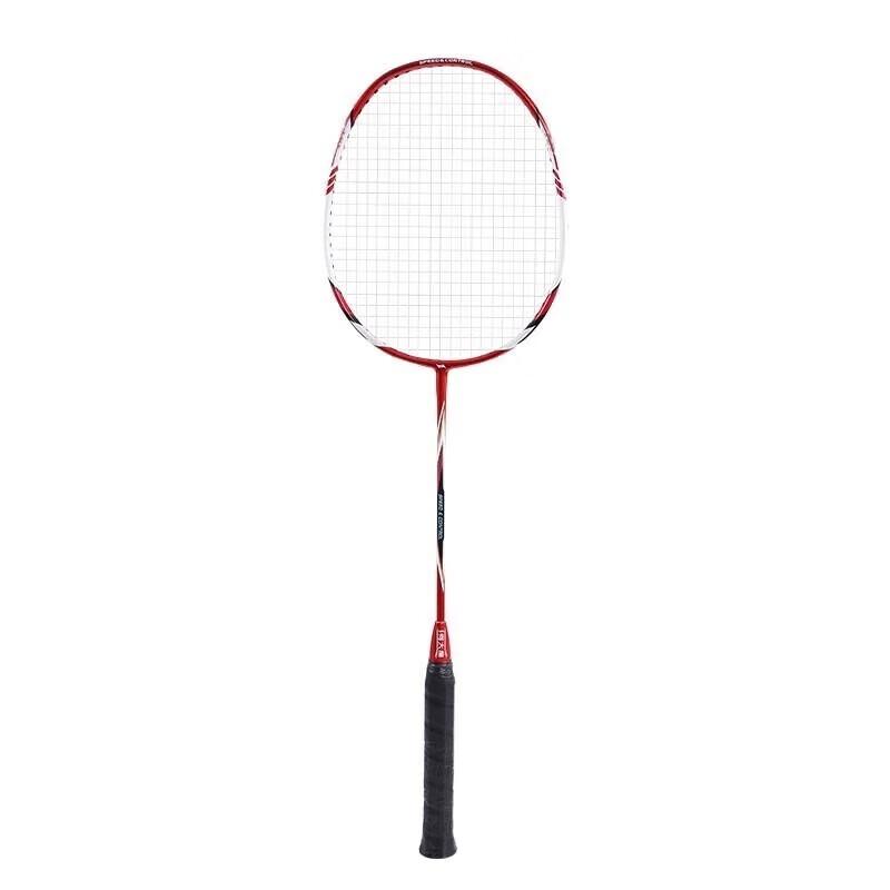 He Da Wu HDW1312 Children's Badminton Racket