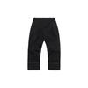 Li Ning CF Loose Casual Knitted Sports Pants Men Bottoms Standard-Black AKXQ555-1