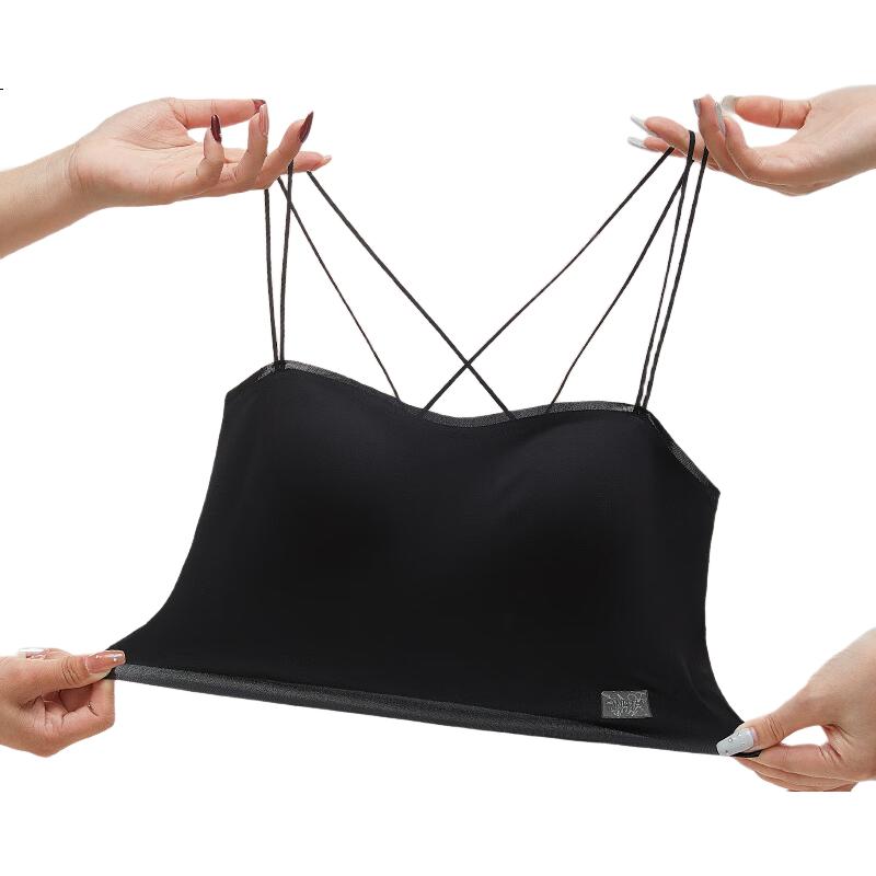DUOQINGMAO Small Chest Lift-Up Camisole [2025 Four Seasons Thin Style], Seamless Bra Bandeau, Black, M [34-75ABC]