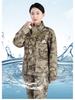Men's Breathable Anti-static Workwear Set - Wear-resistant Tactical Jacket for Spring and Autumn Outdoor Activities