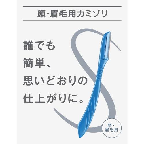 Schick [Bulk purchase] Full body razor (1 piece) x 1 piece / Face/eyebrow razor (3 pieces) x 2 pieces Men's L Dispo