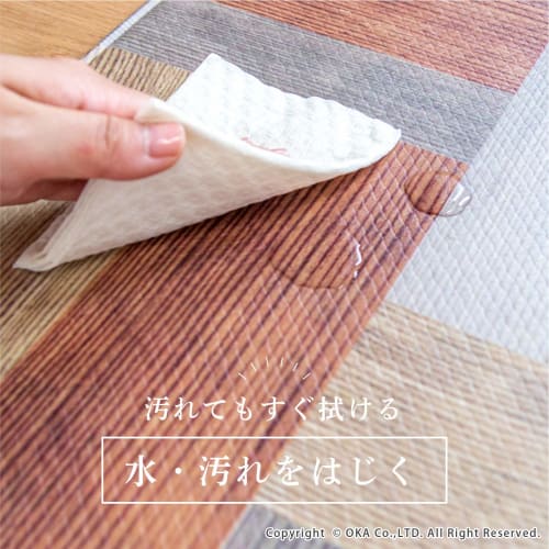 Oka Wipeable Toilet Mat, Approx. 55cm x 60cm, Brown (Wood) (Just Wipe, PVC Vinyl)