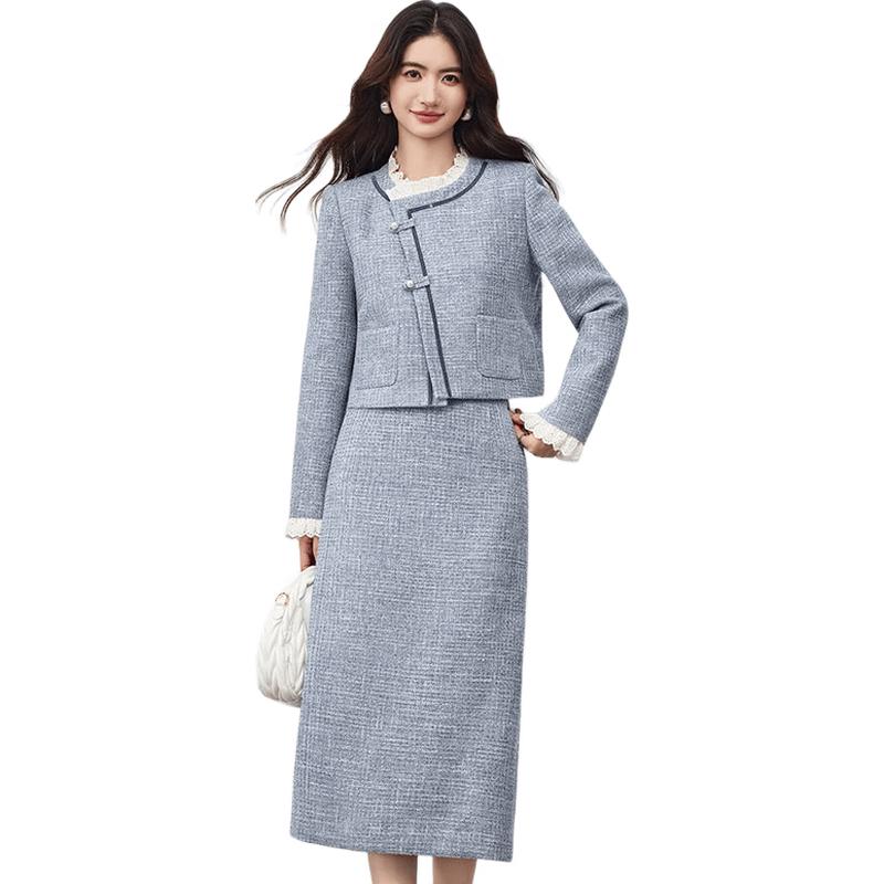 Elegant Tweed Two-Piece Skirt Set