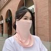 Summer Sunscreen Ice Silk Mask Neck UV Protection Face Cover Sunscreen Face With Brim Outdoor Cycling Sun Protection Scarf