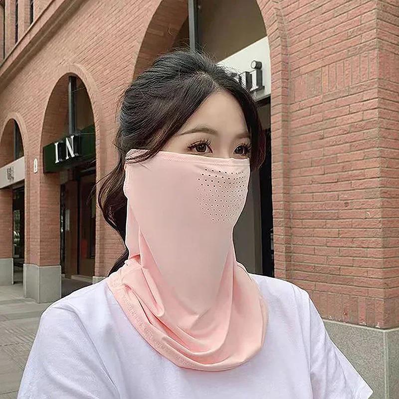 Summer Sunscreen Ice Silk Mask Neck UV Protection Face Cover Sunscreen Face With Brim Outdoor Cycling Sun Protection Scarf