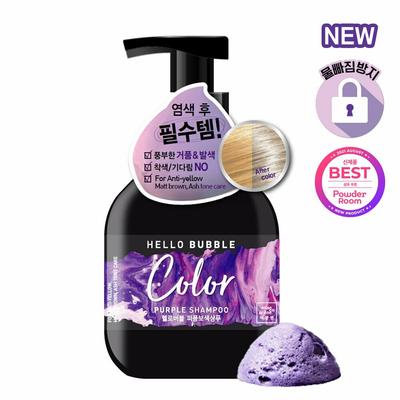 Mise-en-scene Hello Bubble Color Shampoo Viola 400mL