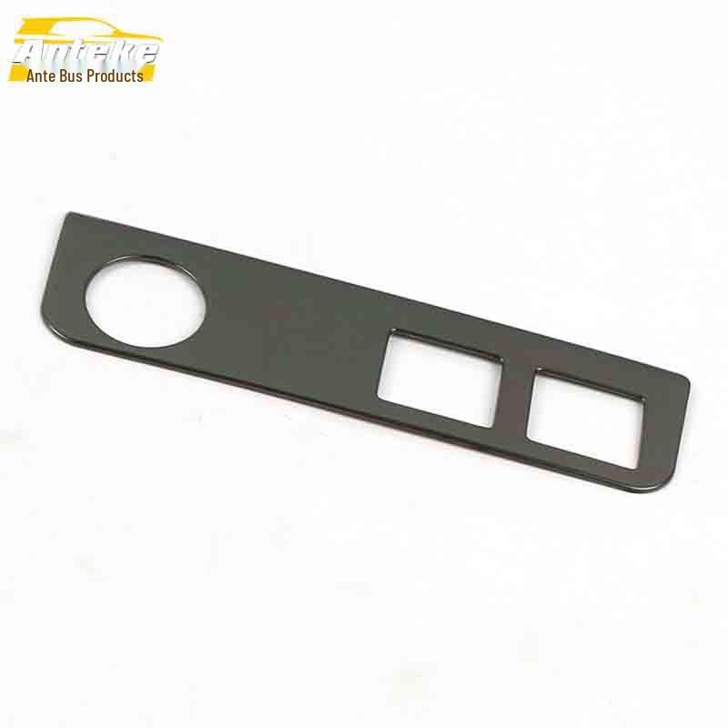 Tianyi C5 Igniter Control Switch Decor Frame