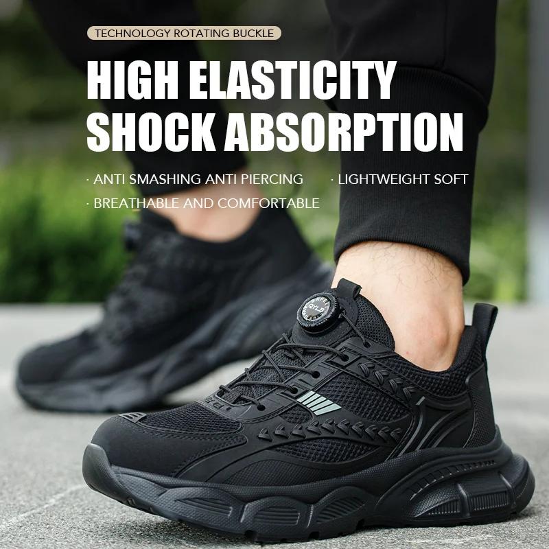 lightweight steel toe safety shoes with rotary button anti puncture construction work boots with protection non-slip work shoes