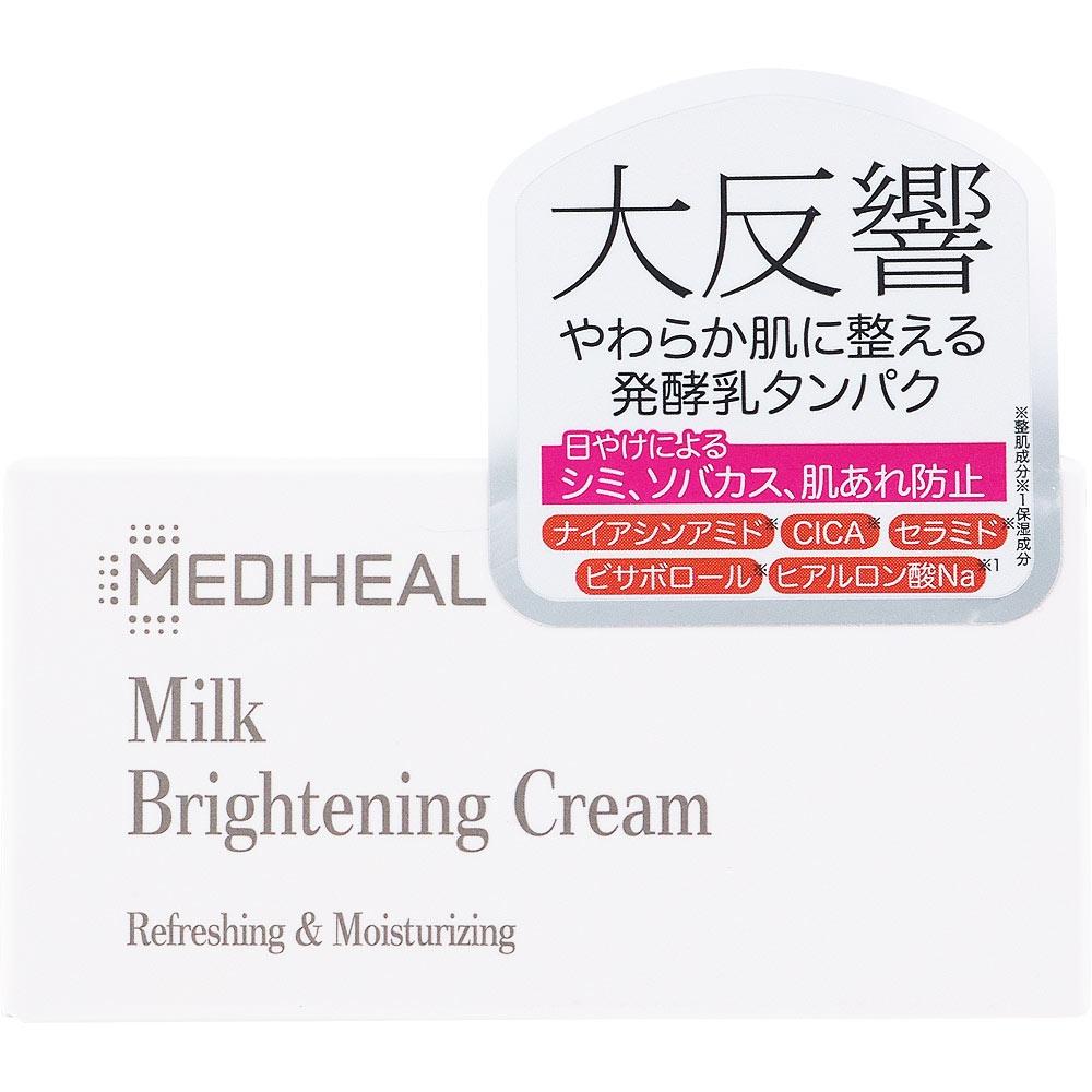 

MEDIHEAL Молочный осветляющий крем 60 мл