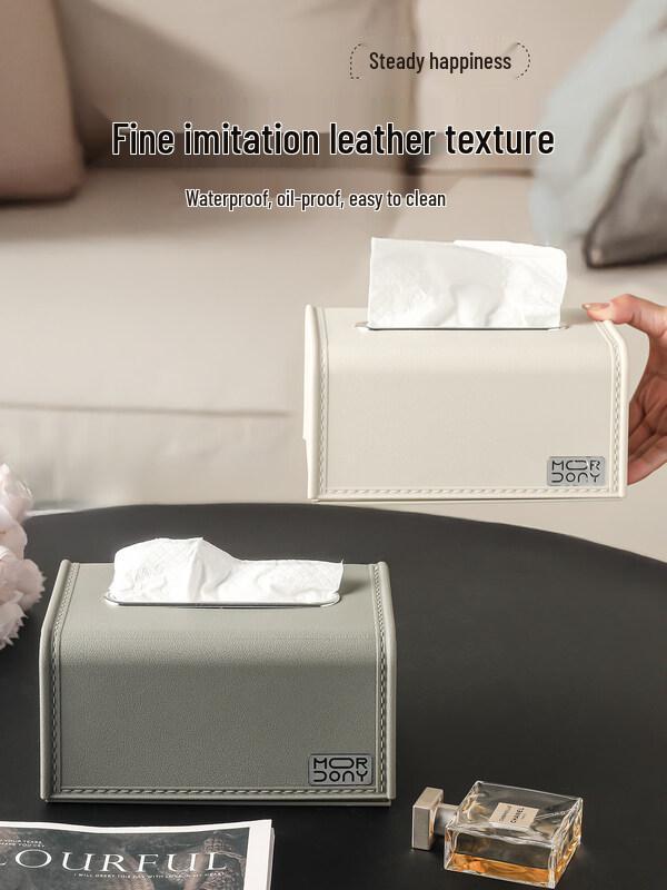 LIEI Faux Leather Grain Tissue Box