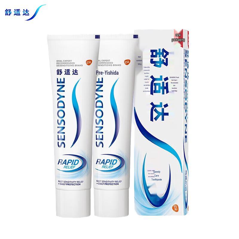 Sensodyne Rapid Relief Toothpaste