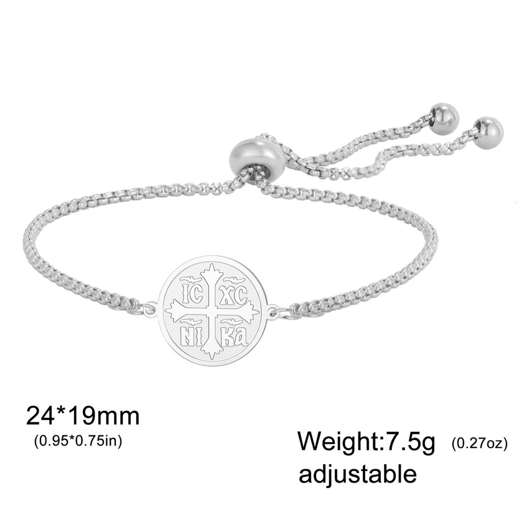 IC XC Punk Cross Seal Bracelets for Women Men Stainless Steel Orthodox Prayer Bracelet Christian Amulet Jewelry Gift