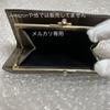 Used GUCCI Old Gucci Sherry Line Vintage Clasp Bi-fold Wallet