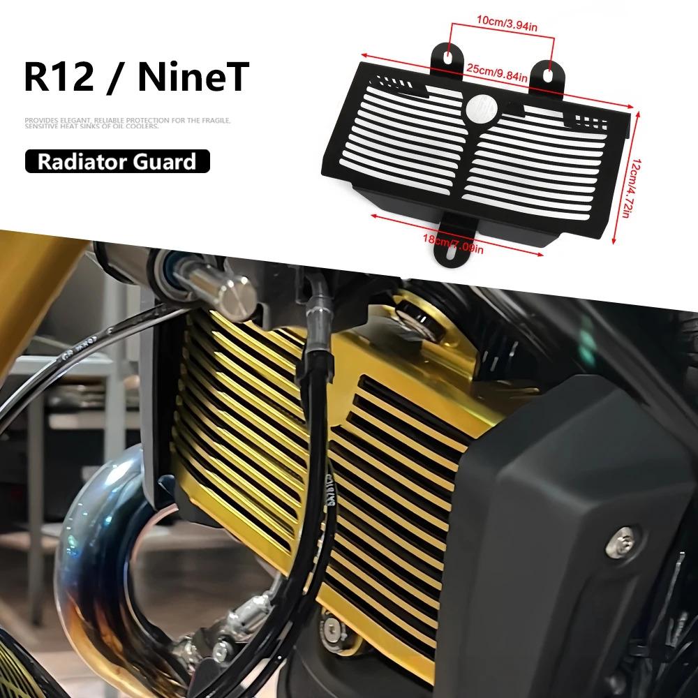 For BMW R12 Ninet 2024 2025 2026 Motorcycle Oil Cooler Guard Protector Radiator Grille Guard Cover Grill R 12 NINET