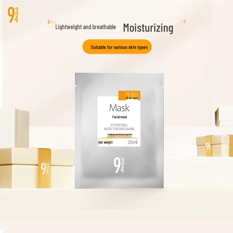 

934 Hydrating & Replenishing Face Mask