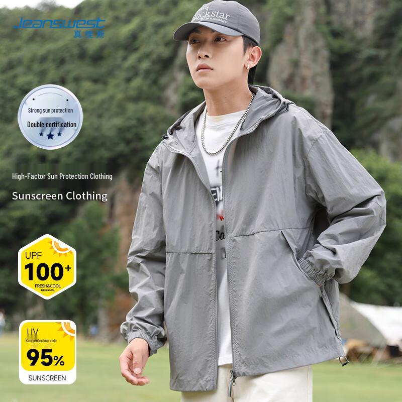 Jeanswest UPF100+ Unisex Sun Protection Jacket