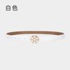 Fine Belt Retro Pearl Decorative Ladies Fine Belt With Windbreaker Dress Waist Seal Waist Jewelry