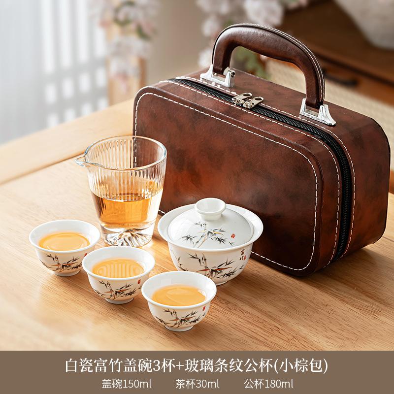 Suet jade travel tea set portable ceramic teapot cover bowl outdoor white porcelain teacup go out bag