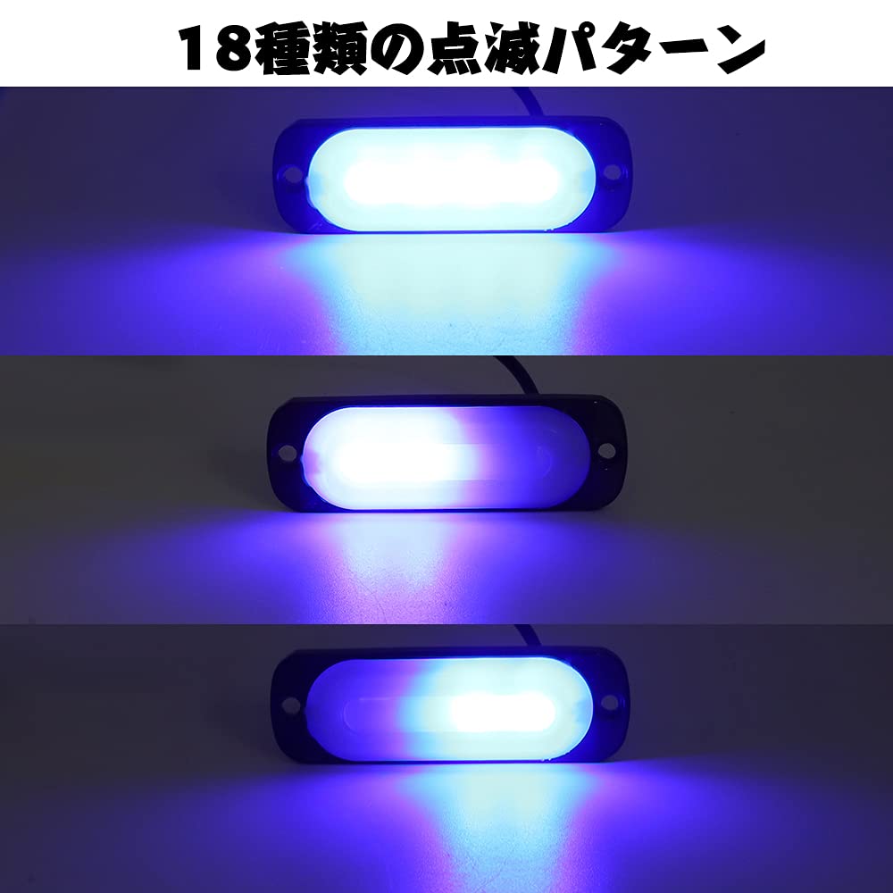 Truck Side Marker LED Blue Strobe Flashing Warning 4 Emergency Grille Trailer Side Marker Set of 4 X-STYLE Lights, 12V/24V, Lights, Ultra-Thin, LEDs,