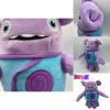 Dreamworks Home Alien Oh Boov Plush Stuffed Animal Toy Soft And Cuddly 11.8in Tall