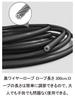 This jump rope is lightweight and perfect for a wide