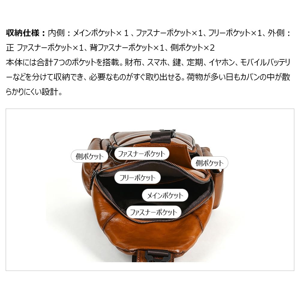 Whatna Antique-Style Tanned Natural Cowhide Leather Body Bag for Men, 3-Way Shoulder BagBackpack, 7 Pockets, Multifunctional, A4 Compatible, Fits