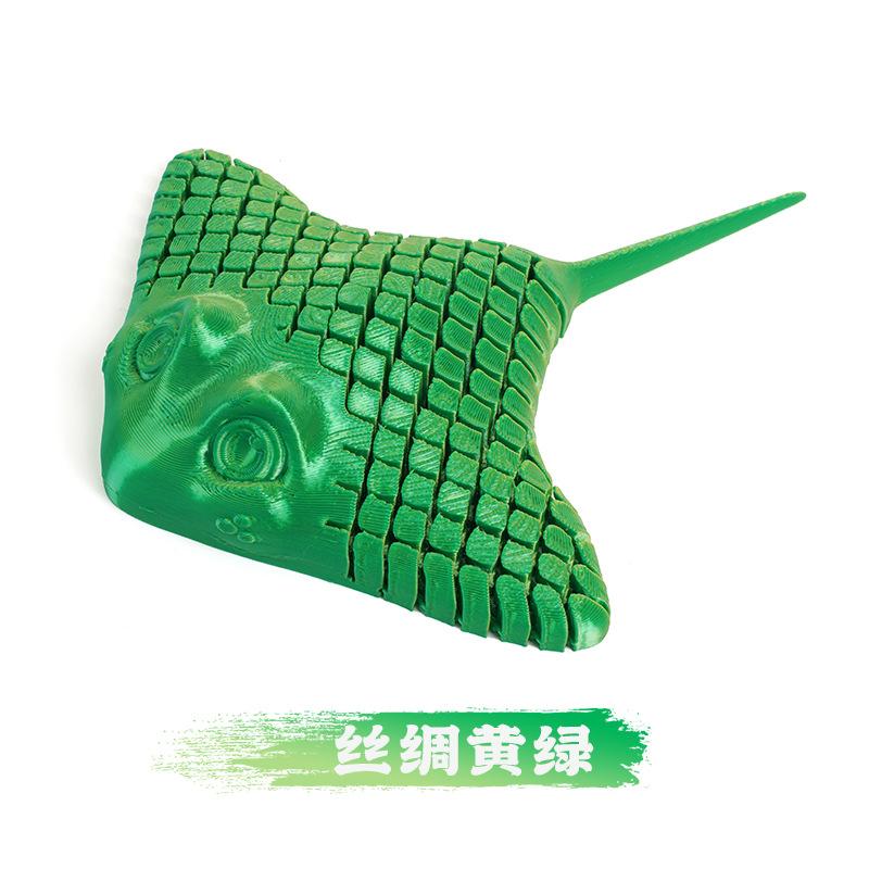 14Cm 3D Printed Manta Ray Q-Version Flexible Toy Cute Marine Creature Creative Style Adult Stress Relief Desktop Decoration