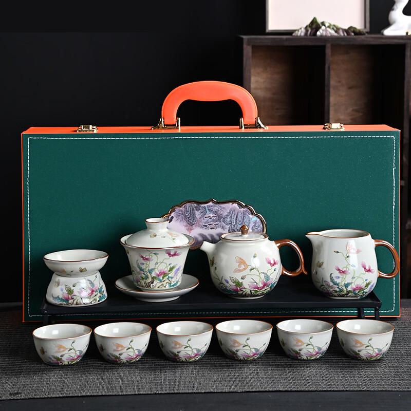 Shangqi 11-Piece Celadon Poppy Chinese Tea Set with Leather Box