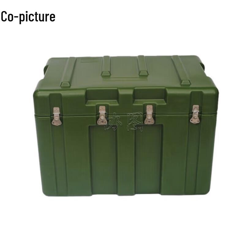 XieTu Military Green Rotomolded Equipment Transport Box