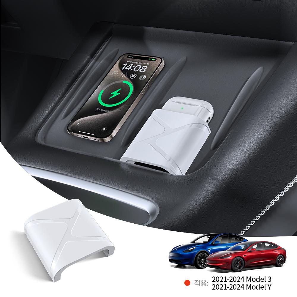 YZ For Tesla Model 3/Y 2021-2025 Wireless Charging Protective Pad Material Upgrade Wireless Headset Limit Protective Accessories