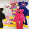 Poppy Doll Backpack: Monster Plush Toy for Kids - Multifunctional Playtime Companion