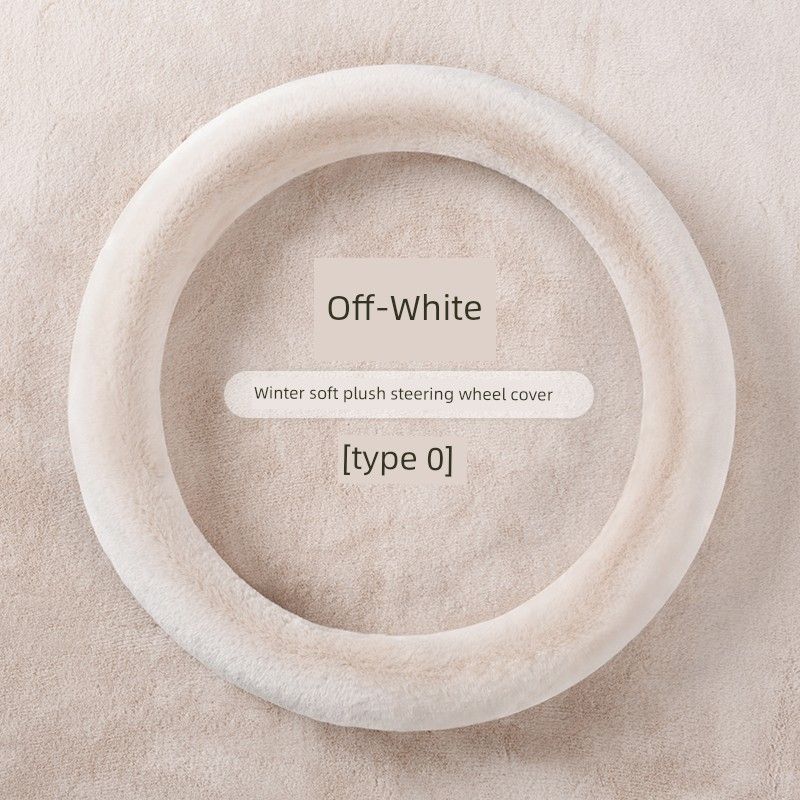 Car Steering Wheel Cover Winter Plush D-Type for Volkswagen Sagitar, Lavida, Tayron, Magotan, Bora, Tiguan L Winter Handle Cover