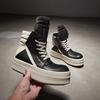 Black And White Double-Layer Thick-Soled Inverted Triangular High-Top Shoes For Men, Martin Boots, Autumn And Winter For Men And Women