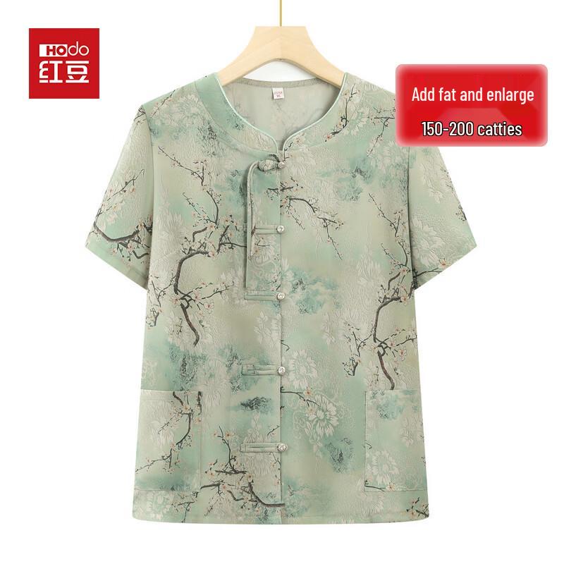 Hodo Women s Chinese Style Summer Blouse 3XL