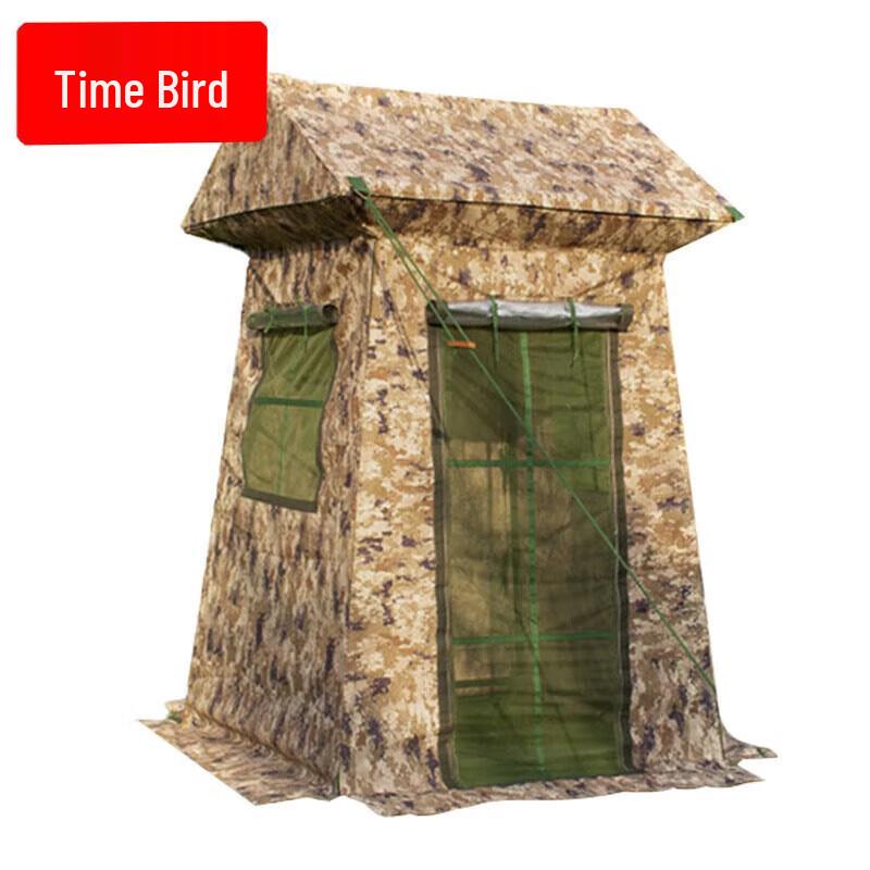Shizhuo Professional Outdoor Utility Tents