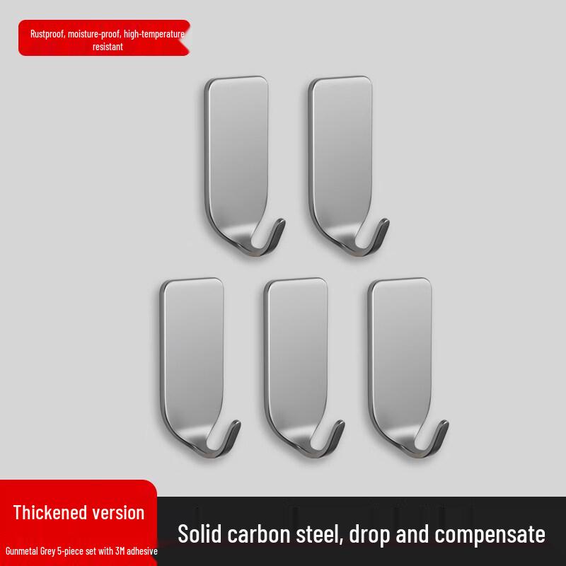 

LIEI Heavy-Duty Self-Adhesive Wall Hook