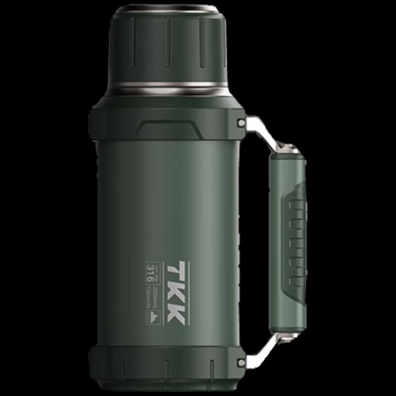 

TKK 2000ml Large Capacity 316 Stainless Steel Flask