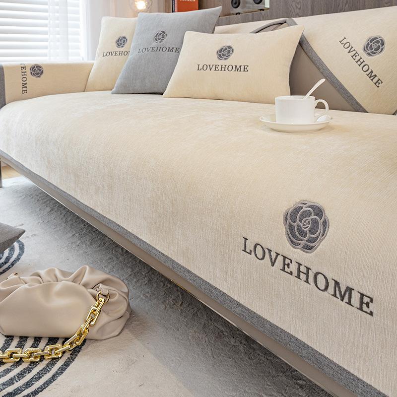 

Four Seasons Universal Sofa Cushion High-End Light Luxury Modern Sofa Cover Cloth Towel Sofa Cushion Backrest Cover New 70*70cm