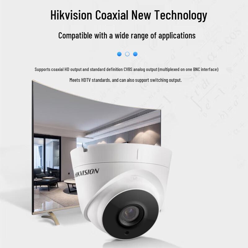 Hikvision 1MP HD Coaxial Dome Security Camera CN plug (adapter included)