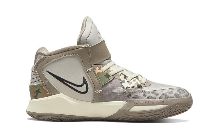 Nike Kyrie Infinity Leopard Camo PS DD0332-006