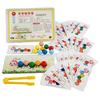 Color Sorting Montessori Toy Wooden Clip Beads Games Color Matching Learning Toy Fine Motor Training Toy Puzzle Game Set Gift