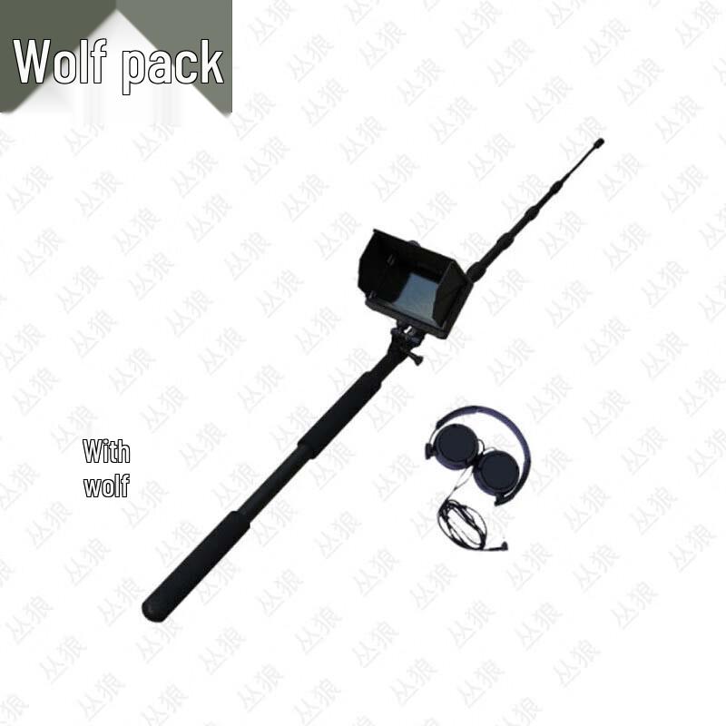 Conglang Outdoor Emergency Infrared Life Detector