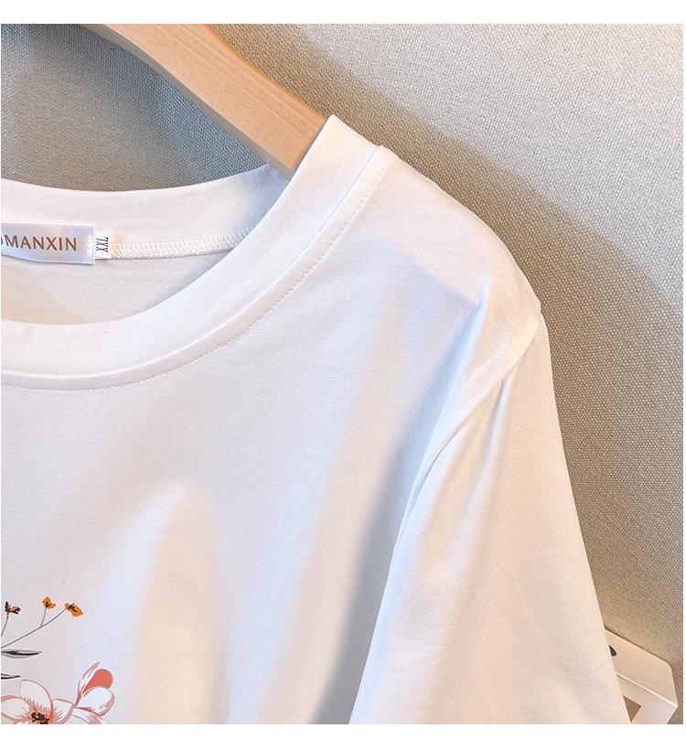 Plus Size Mid-Length Round Neck Loose T-Shirt for Women (200/300/350 jin)