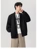 Men's Oversize V-Neck Korean Style Hoodie Cardigan - Casual Plus Size Trendy