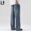 :CHOCOOLATEit Men's Tencel Lyocell Relaxed Wide-Leg Jeans