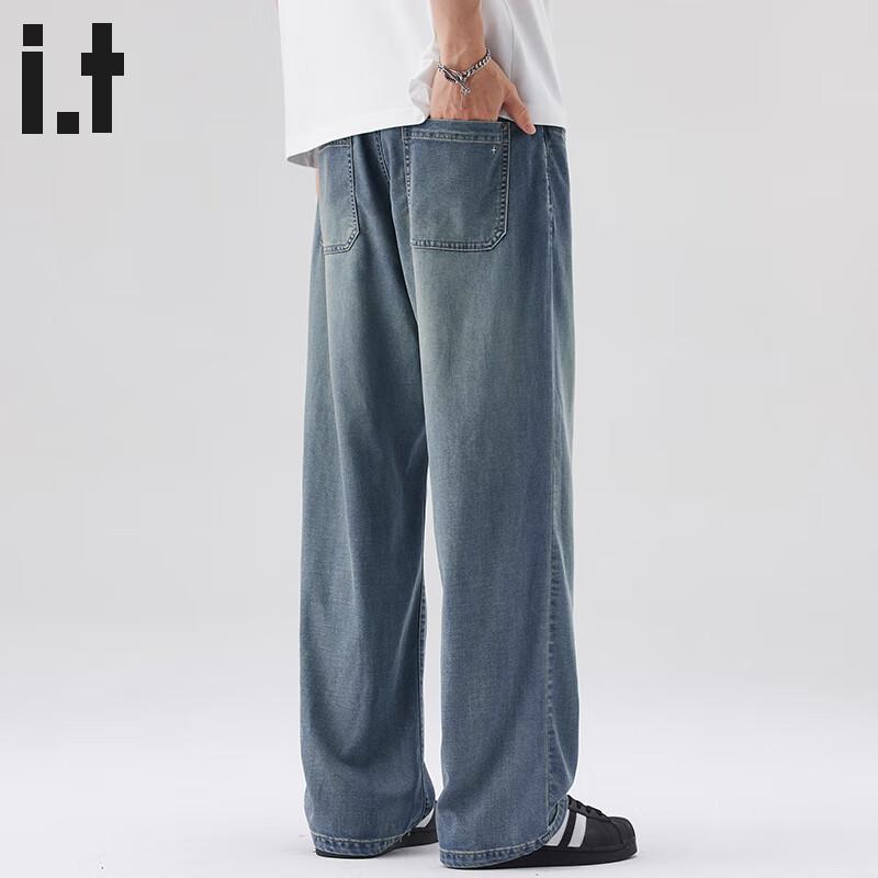 :CHOCOOLATEit Men's Tencel Lyocell Relaxed Wide-Leg Jeans