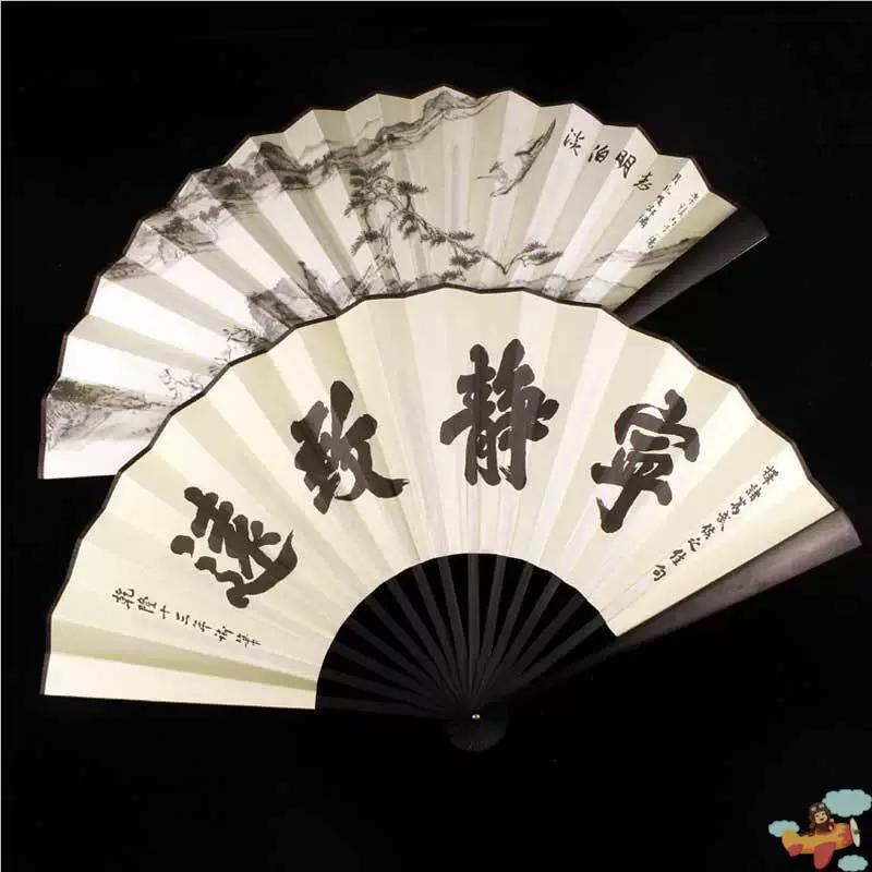 Ancient-Style Wooden Classical Dance Dual-Purpose Paper Fan, Durable Wooden Folding Fan, Chinese-Style Retro Bamboo Folding Fan for Men