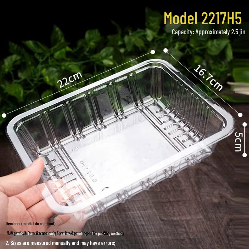 

Disposable Plastic Rectangular Produce Packaging Trays