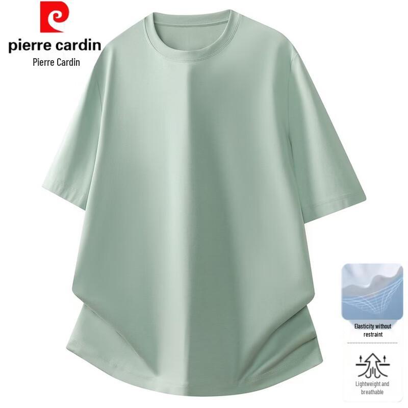 

Pierre Cardin Men s Cooling Cotton Short Sleeve T-Shirt 4XL